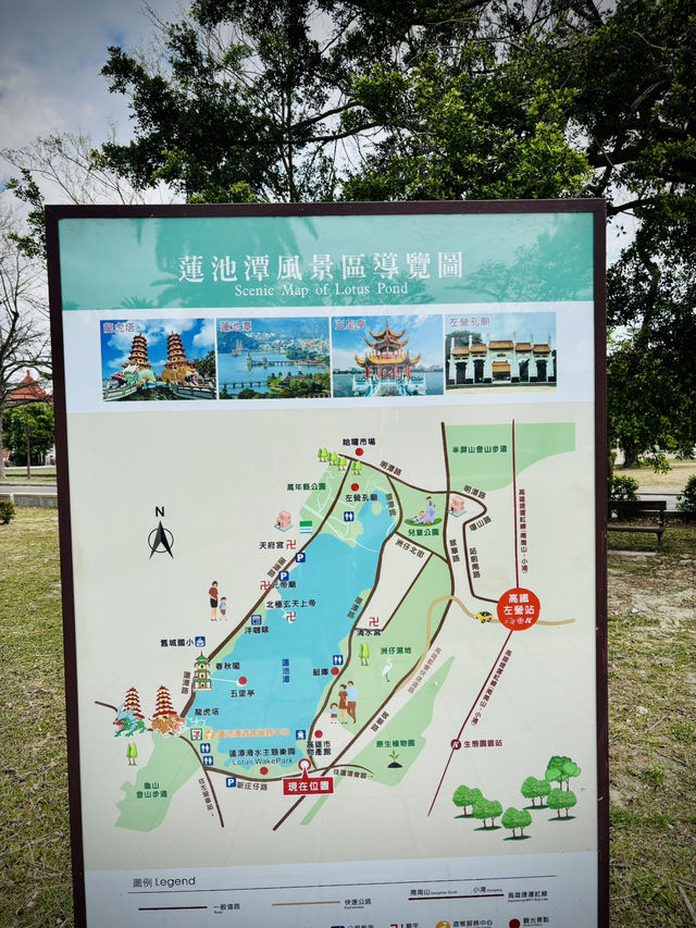 蓮池潭風景區：龍虎相伴的湖畔勝景