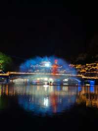 Changsha 4 Days Itinerary