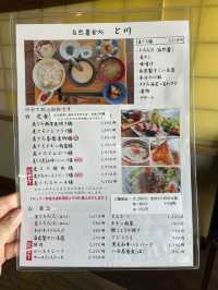 【佐賀グルメ】佐賀で自然薯食べるならここに行ってみて