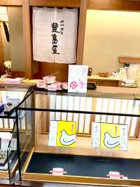 【神奈川県/鎌倉　明治生まれの鳩サブレー🐦本店限定鳩グッズ商品もかわいい】