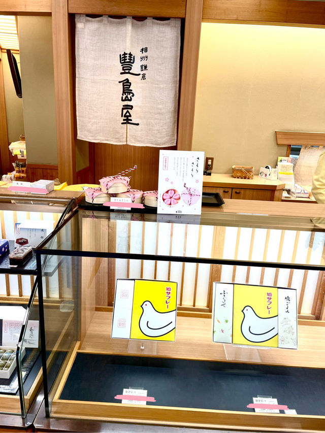 【神奈川県/鎌倉　明治生まれの鳩サブレー🐦本店限定鳩グッズ商品もかわいい】