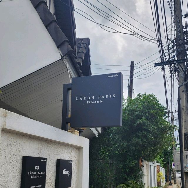 Lakon Paris Lampang