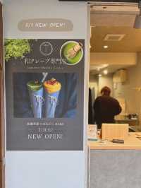 【京都/三条】NEW OPEN! 和クレープ専門店😍✨