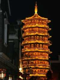 Guilin