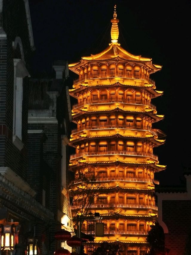 Guilin