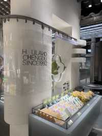 Holiland ร้านเบเกอรี่ร้านโปรด ที่เฉิงตู