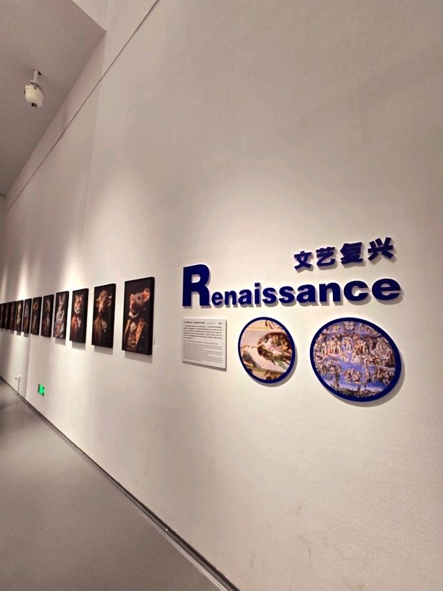 走進美術館接受藝術的熏陶