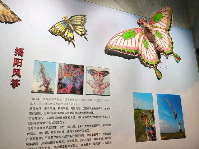 [潮汕歷史文化展覽中心]可見證當地文化之進程！