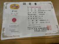 来近江八幡 吃到了日本三大牛的近江牛！