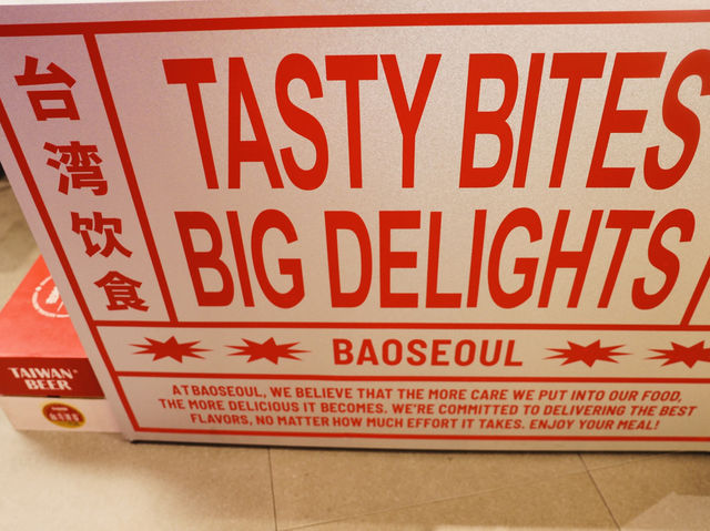 首爾遇見台味：在包徐苑，吃進韓國大叔的滷肉魂