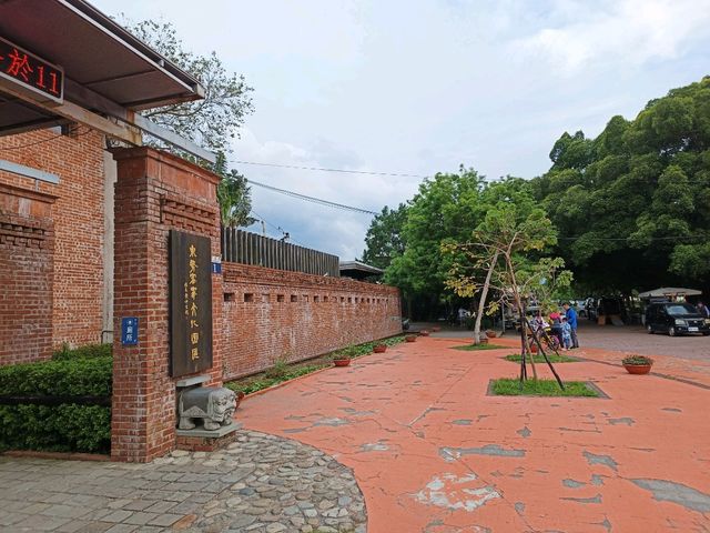東勢客家文化園區，探索客家生活的文化旅程。