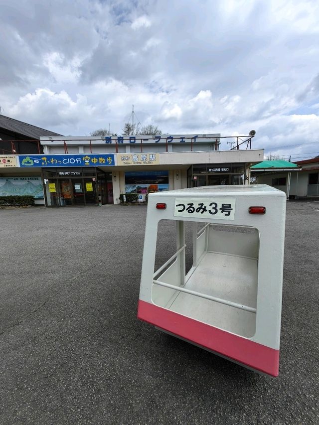 陰雨下別府纜車上山頂