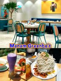 Manam, a modern take on classic Filipino comfort food experience. 