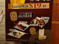 【尖沙咀居酒屋探秘】九十番地：超巨型招財貓打卡！🐱 瓦片牛肉蕎麥麵一食兩味🍜