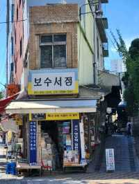 옛 정취에 흠뻑 젖어 책구경하고 커피한잔, 보수동 책방골목👀