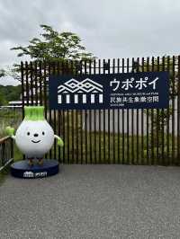 【北海道】アイヌが学べる博物館