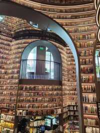 Step Into a Book Lover’s Dream: Chengdu’s Most Instagrammable Library
