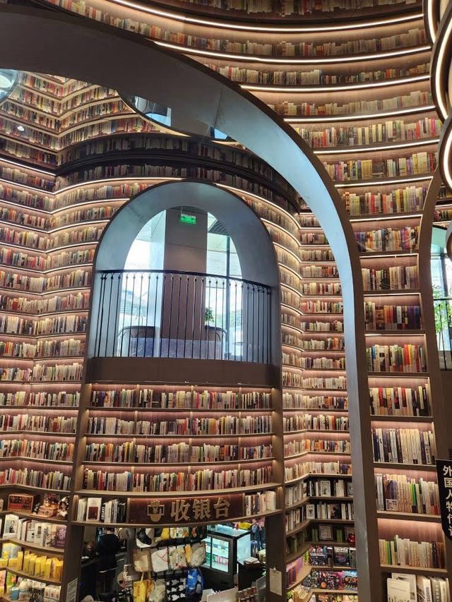 Step Into a Book Lover’s Dream: Chengdu’s Most Instagrammable Library