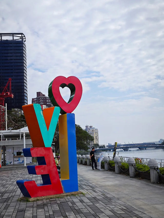 The Love River
