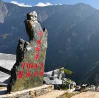 Tina's Guesthouse: A Cozy Stop on the Tiger Leaping Gorge Trail
