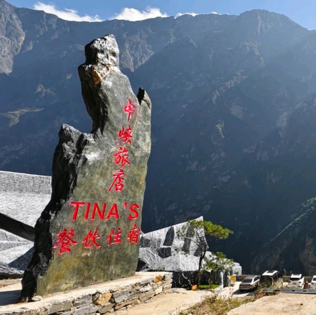 Tina's Guesthouse: A Cozy Stop on the Tiger Leaping Gorge Trail