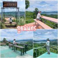วันเดียว เที่ยวรอบเขื่อนศรีฯ 