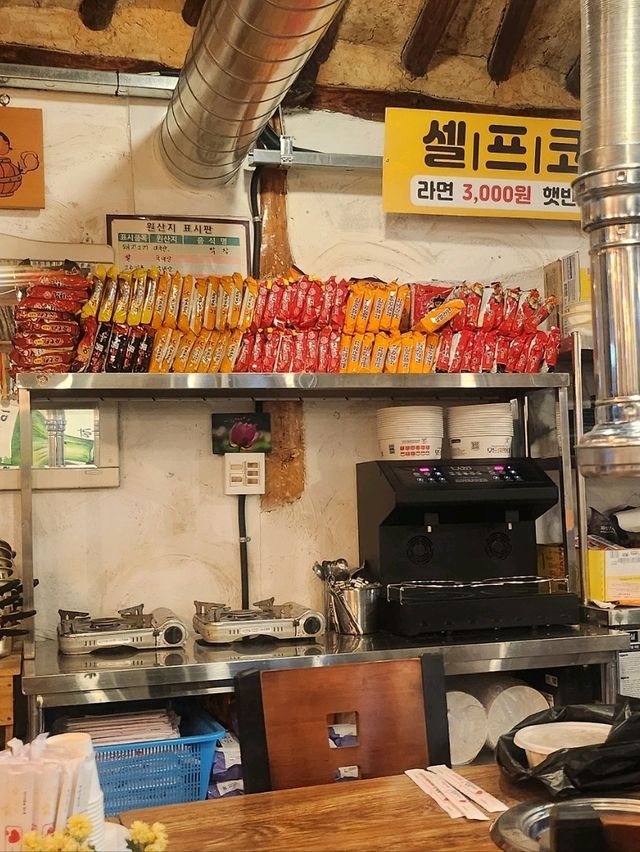 돌담막창