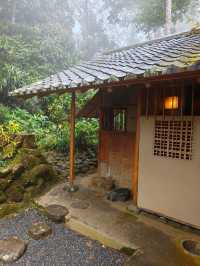 A Hidden Japanese Paradise in Genting Highlands
