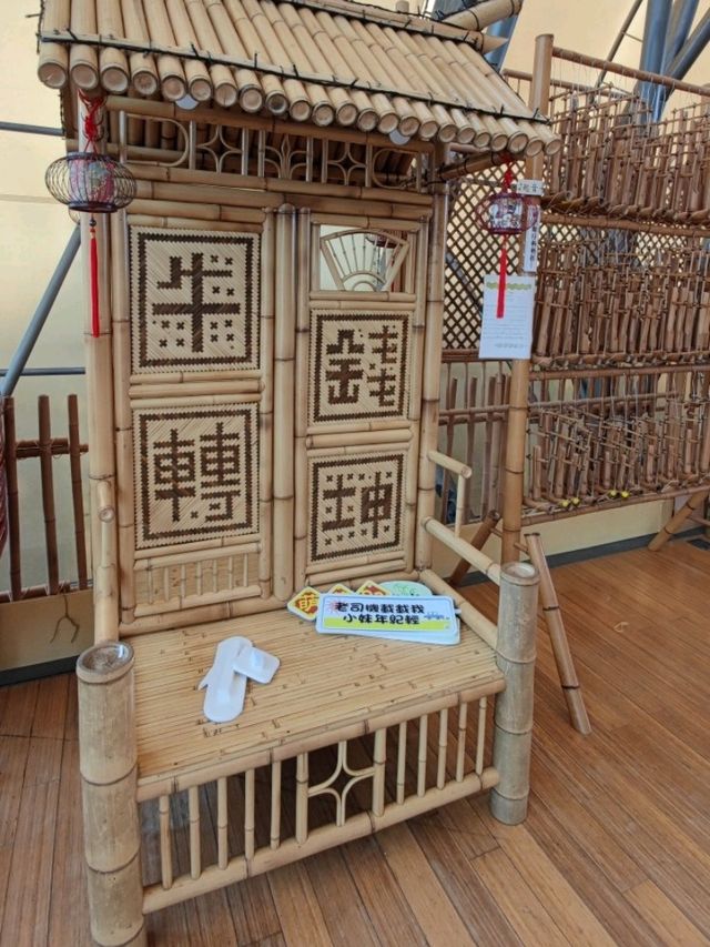 #竹山文化園區-南投縣竹山鎮