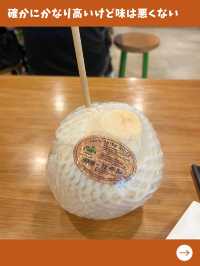 【ダナン女一人旅】どうしても何か食べるなら！ダナン空港で飲食店2軒まわったレポ！