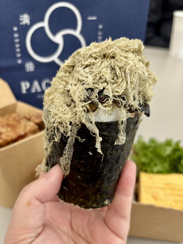 【大阪・夢洲】素材の旨味を活かしたこだわりおにぎり専門店「PACKN-TO」