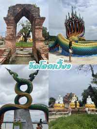 1 day trip ที่หาดใหญ่ สงขลา