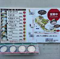 🇯🇵【香川県】「かまたま」発祥の地として知られる店！最高においしいうどん屋さん！(^^)