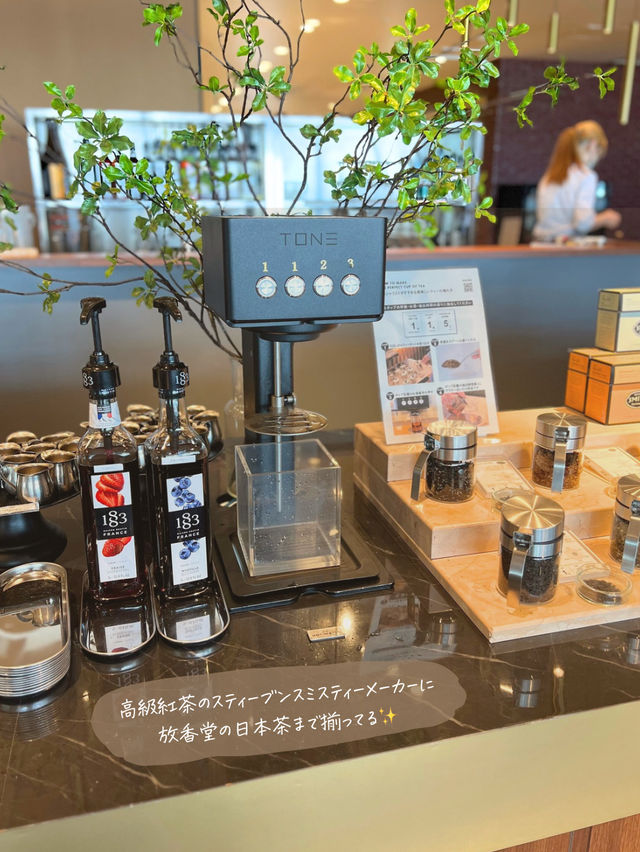 【大阪/天王寺】あべのハルカスでアフタヌーンティー😍🙌✨