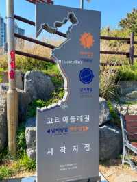 가족들과 함께 즐기기 좋은 오륙도 스카이워크 🌊🐳