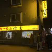 【北海道】深夜でも行列が絶えない大人気ラーメン屋🍜
