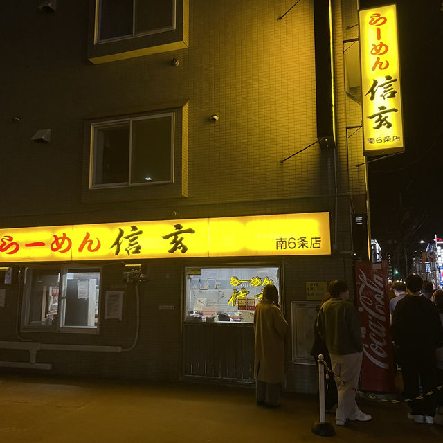 【北海道】深夜でも行列が絶えない大人気ラーメン屋🍜