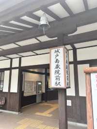 【福岡県篠栗町】春の南蔵院