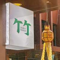 Bamboo Company Café คาเฟ่สไตล์จีนร่วมสมัย