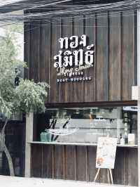 曼谷|網美咖啡廳 咖啡控的天堂 空間超大戶外空間很美 NANA Coffee Roasters Ari｜冠軍豆＋綠意座位