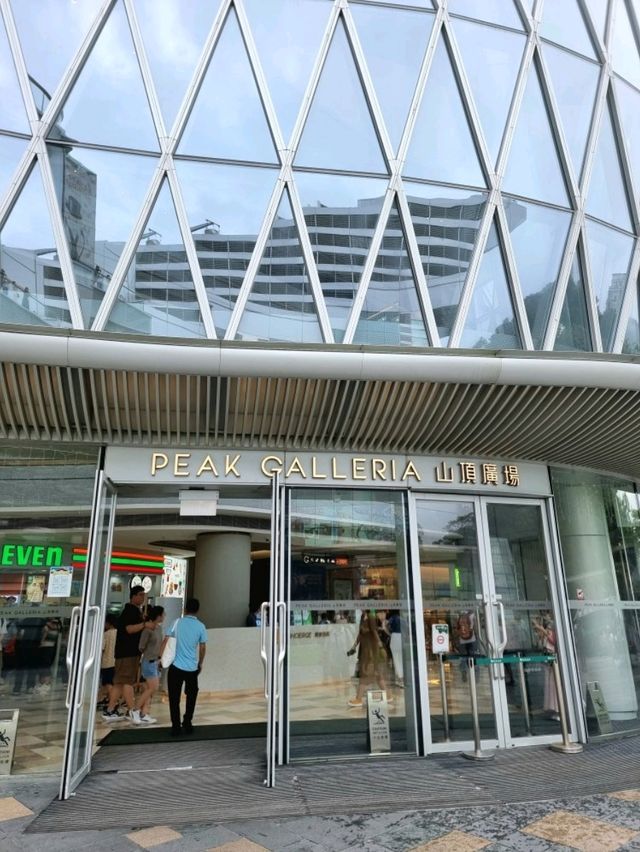 🇭🇰 The Peak Galleria