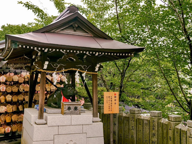 Kobe - Japan 