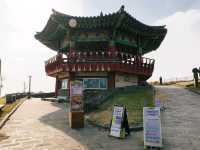 수월봉