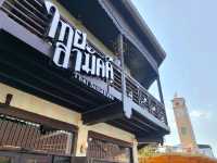 ร้านไทยสามัคคี นครพนม