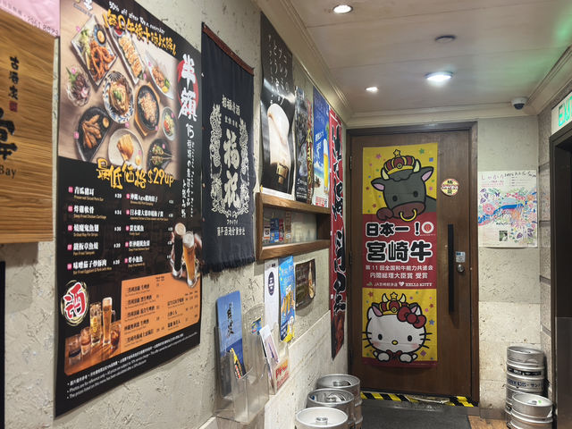 食在銅鑼灣 | 樂宴 | 想二訪的高質沖繩料理