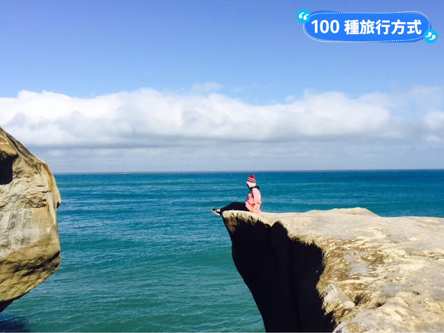 📍紐西蘭。【穿越岩壁的祕密沙灘】Tunnel Beach隧道裡藏著南島的海邊驚喜