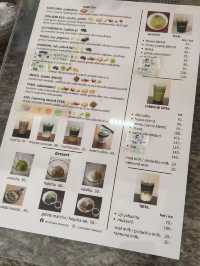 Yuuplern Tea house