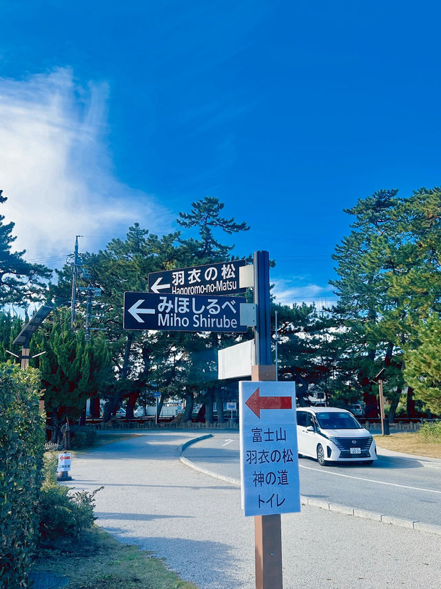 조용하게 후지산을 즐기기 좋은 일본 도시 추천🇯🇵