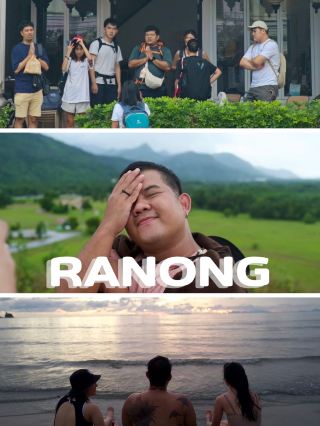 Ranong – Hidden Gems, Slow Days 