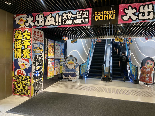 食在香港Don Don Donki ✨🥢 肥美三文魚腹刺身壽司推介🍣